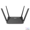 Kép 2/5 - ASUS RT-AX52 (AX1800) 574+1201Mbps fekete vezeték nélküli router