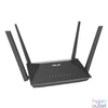 Kép 3/5 - ASUS RT-AX52 (AX1800) 574+1201Mbps fekete vezeték nélküli router