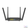 Kép 3/6 - ASUS RT-AX52 (AX1800) 574+1201Mbps fekete vezeték nélküli router