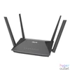 Kép 4/6 - ASUS RT-AX52 (AX1800) 574+1201Mbps fekete vezeték nélküli router