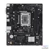 Kép 1/7 - ASUS PRIME H610M-R SI Intel H610 LGA1700 mATX alaplap