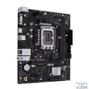 Kép 2/7 - ASUS PRIME H610M-R SI Intel H610 LGA1700 mATX alaplap