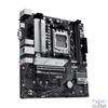 Kép 3/7 - Asus Alaplap - AMD PRIME B650M-K AM5 (B650, ATX, 2xDDR5 7800+MHz, 4xSATA3, 2x M.2, HDMI+VGA)