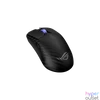 Kép 7/7 - ASUS ROG Harpe Ace Extreme fekete optikai gamer egér