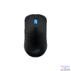 Kép 1/7 - ASUS ROG Harpe Ace Mini ultrakönnyű fekete optikai gamer egér