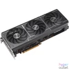 Kép 5/11 - Asus AMD Radeon RX 9070 XT Prime OC 16GB GDDR6 256bit PCIe videókártya