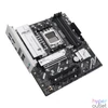 Kép 4/6 - Asus PRIME B840M-A-CSM AMD B840 AM5 mATX alaplap