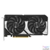 Kép 2/9 - Asus Dual GeForce RTX 5060 OC Edition nVidia 8GB GDDR7 128bit PCIe videókártya