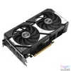 Kép 4/9 - Asus Dual GeForce RTX 5060 OC Edition nVidia 8GB GDDR7 128bit PCIe videókártya