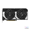 Kép 2/9 - Asus Dual GeForce RTX 5070 OC Edition nVidia 12GB GDDR7 192bit PCIe videókártya