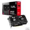 Kép 9/9 - Asus Dual Radeon RX 9060 XT AMD 8GB GDDR6 128bit PCIe videókártya
