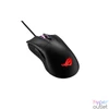 Kép 1/4 - ASUS ROG Gladius II Core fekete gamer egér