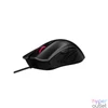 Kép 2/4 - ASUS ROG Gladius II Core fekete gamer egér