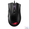 Kép 4/4 - ASUS ROG Gladius II Core fekete gamer egér