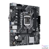 Kép 1/5 - ASUS PRIME H510M-K R2.0 Intel H510 LGA1200 mATX alaplap