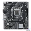Kép 3/5 - ASUS PRIME H510M-K R2.0 Intel H510 LGA1200 mATX alaplap