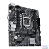 Kép 4/5 - ASUS PRIME H510M-K R2.0 Intel H510 LGA1200 mATX alaplap