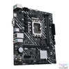 Kép 2/6 - ASUS PRIME H610M-K D4 Intel H610 LGA1700 mATX alaplap
