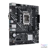 Kép 4/6 - ASUS PRIME H610M-K D4 Intel H610 LGA1700 mATX alaplap