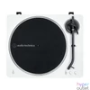 Kép 2/3 - Audio-Technica AT-LP70XBTWS automata szíjhatásos fehér-ezüst Bluetooth/bakelit lemezjátszó
