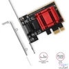Kép 4/4 - Axagon PCEE-G25 Gigabit Ethernet 1 sávos PCI-Express kártya