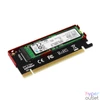 Kép 2/5 - Axagon PCEM2-S PCI-Express - NVME M.2 adapter