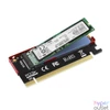 Kép 4/5 - Axagon PCEM2-S PCI-Express - NVME M.2 adapter