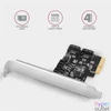 Kép 5/5 - Axagon PCES-SA4X4 4db belső SATAIII portos PCI-Express kártya