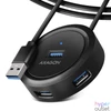 Kép 1/5 - Axagon HUE-P1AL SuperSpeed USB-A ROUND hub