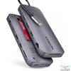 Kép 1/4 - Axagon HMC-12GM2 12in1 USB HUB