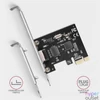 Kép 3/4 - Axagon PCEE-GRL Gigabit Ethernet PCI-Express hálózati kártya