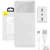 Kép 1/4 - Baseus Bipow 30000mAh fehér powerbank