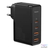 Kép 1/3 - Baseus CCGAN2P-L01 GaN2 Pro 100W 2xUSB/2xUSB C fekete töltő