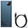 Kép 4/5 - Baseus PPIMDA-D03 Adaman Metal 20000mAh kék power bank