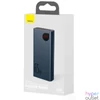 Kép 5/5 - Baseus PPIMDA-D03 Adaman Metal 20000mAh kék power bank