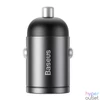 Kép 2/3 - Baseus VCHX-B0G Tiny Star QC 4.0+ PD 30W szürke autós töltő