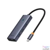 Kép 1/2 - Baseus B00052809813-00 UltraJoy 5in1 HUB