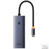 Kép 2/2 - Baseus B00052809813-00 UltraJoy 5in1 HUB