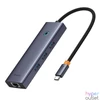 Kép 1/2 - Baseus B00052802811-00 UltraJoy 6in1 szürke HUB