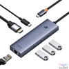 Kép 2/2 - Baseus B00052802811-00 UltraJoy 6in1 szürke HUB