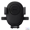Kép 4/7 - Baseus C40351700111-00 Ultra Control Lite fekete autós tartó