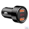 Kép 5/7 - Baseus Magic Series 45W dupla QC USB digitális kijelzős fekete autós töltő