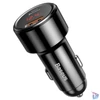 Kép 3/5 - Baseus Magic Series 45W Type-C USB/QC USB digitális kijelzős fekete autós töltő