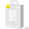 Kép 5/5 - Baseus P10059001223-00 Mini Air 10000mAh 20W mágneses fehér power bank