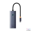 Kép 1/5 - Baseus B00052801811-00 UltraJoy 5in1 szürke HUB