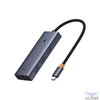 Kép 2/5 - Baseus B00052801811-00 UltraJoy 5in1 szürke HUB
