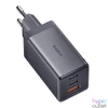 Kép 8/8 - Baseus P10110812827-Z1 GaN5 65W szürke hálózati adapter 1m USB Type-C kábellel