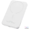 Kép 2/4 - Baseus P10064101223-00 MagPro Magnetic 5000mAh 20W MagSafe fehér power bank