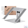 Kép 7/7 - Baseus LUJS000012 univerzális 11-17" állítható ezüst laptop állvány