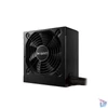 Kép 1/3 - Be Quiet! SYSTEM POWER 10 750W 80+ Bronze ventillátorral dobozos tápegység